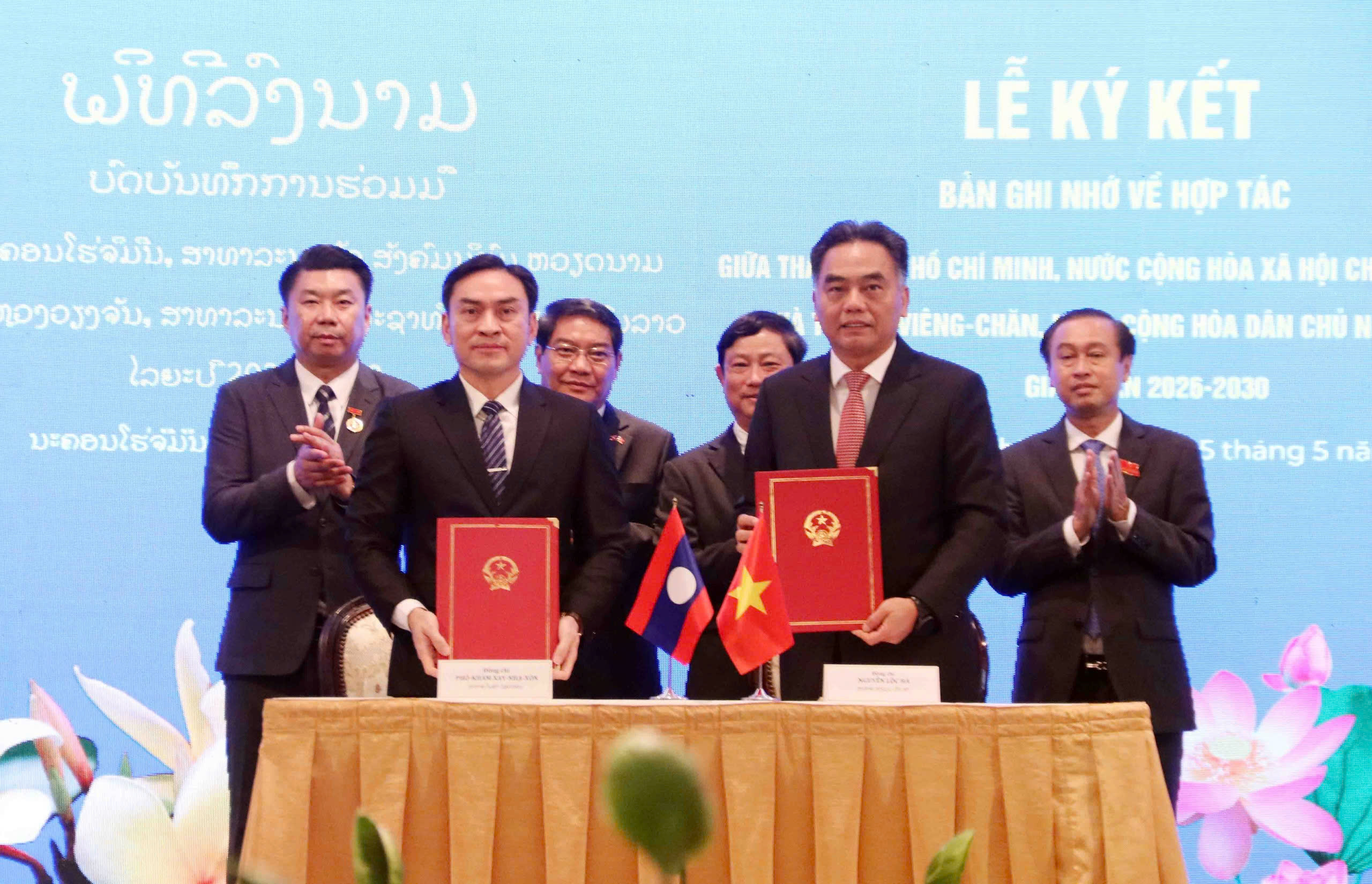 Thành phố Hồ Chí Minh và thủ đô Viêng-chăn, Lào đẩy mạnh hợp tác