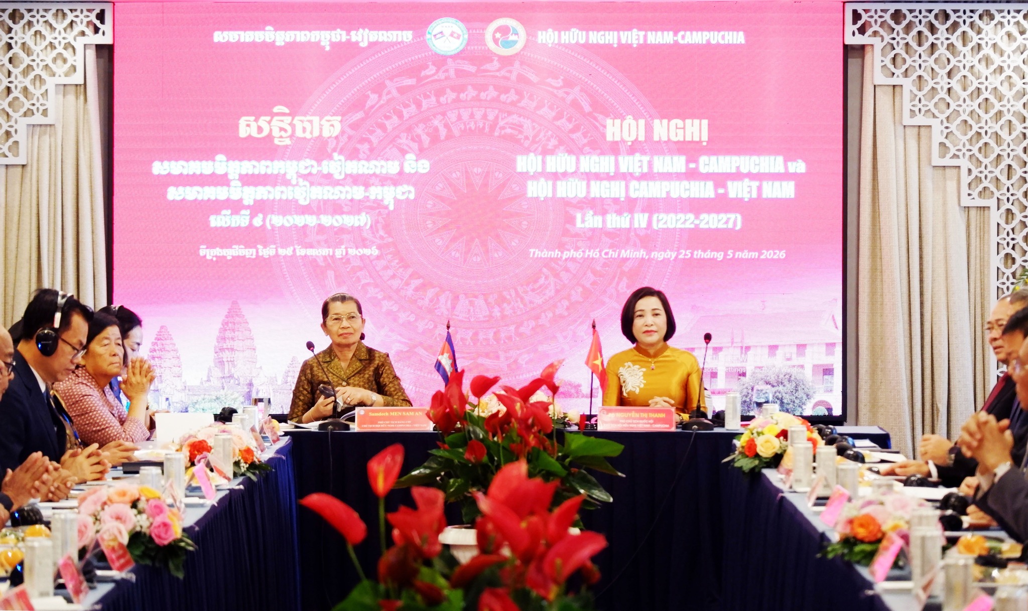 Vun đắp tình hữu nghị truyền thống và hợp tác toàn diện giữa nhân dân hai nước Việt Nam - Campuchia