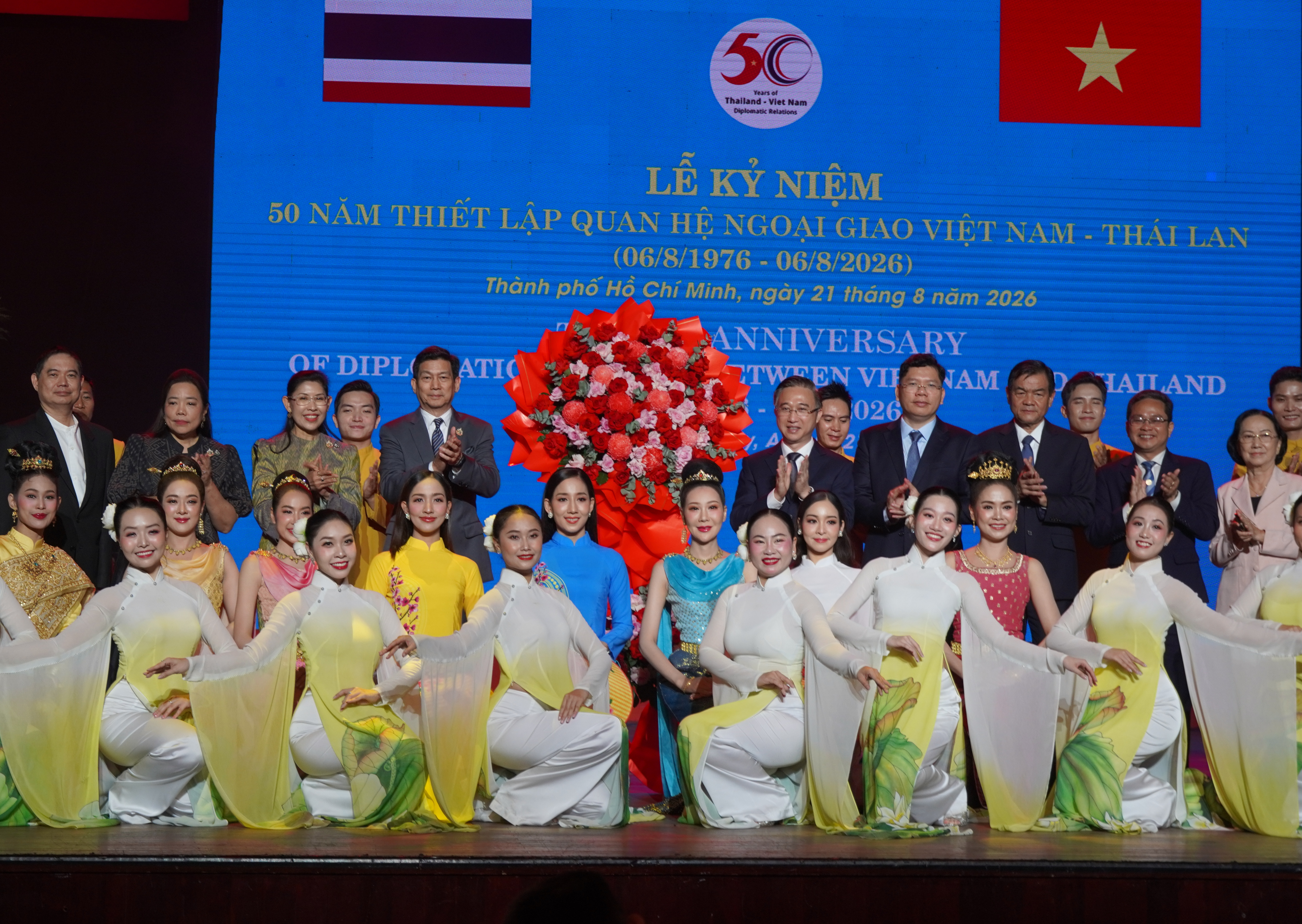 Lễ Kỷ niệm 50 năm thiết lập quan hệ ngoại giao Việt Nam - Thái Lan