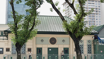 Lãnh sự đoàn tại Thành phố Hồ Chí Minh